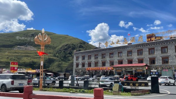 川藏深度之旅33天/A行程2901344