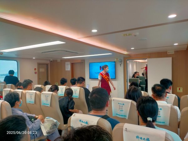 普陀山島：洛迦山（歡世音修行處）2820258