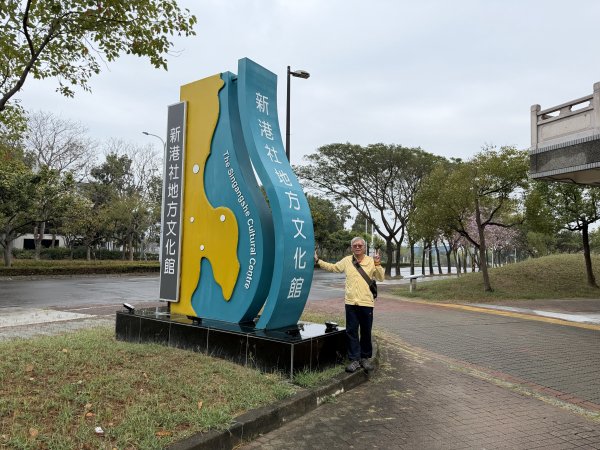 [山海圳_內海之路_第二段] 2026_0228 臺灣歷史博物館_茄拔天后宮3009262