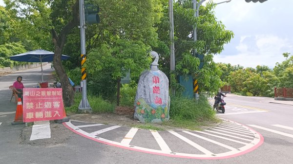 百大：小崗山健行步道1766243