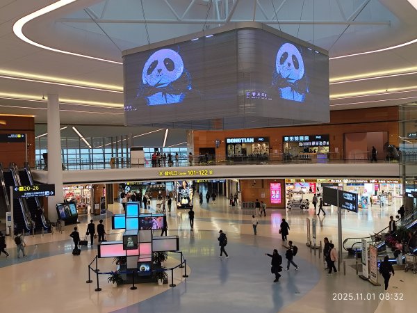 四川成都天府機場→香港國際機場→臺灣桃園國際機場2941751