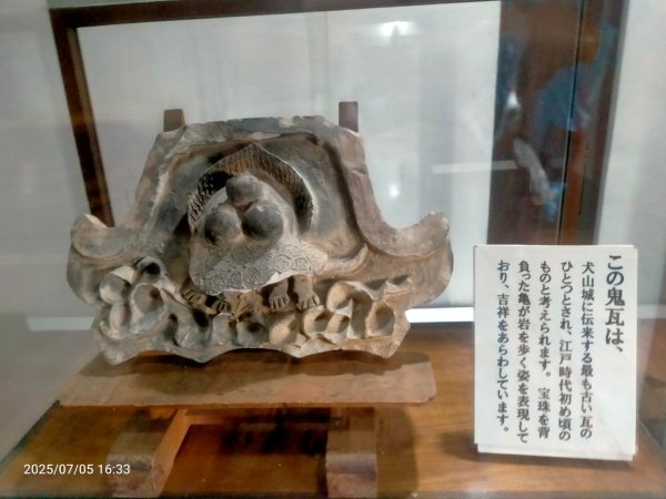 名古屋:犬山城2827922