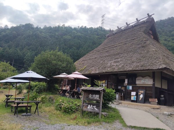 京都府美山合掌村3088149