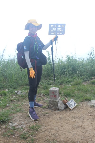 20240504台南難山-竹子尖山2497057