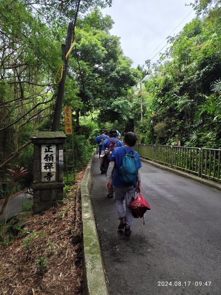 劍潭古寺→格物台→文間山→老地方→劍潭山【臺北大縱走 5】【臺北健走趣】2579466