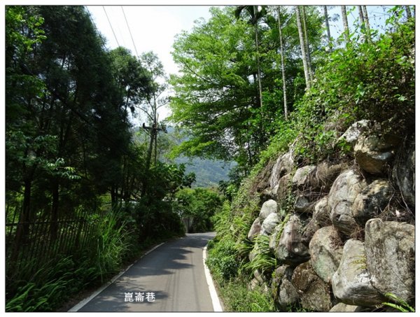 北打鐵坑山(台中、和平)1689412
