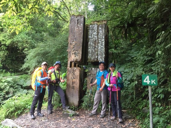 聖母山莊歩道 107.04.22(日)454281