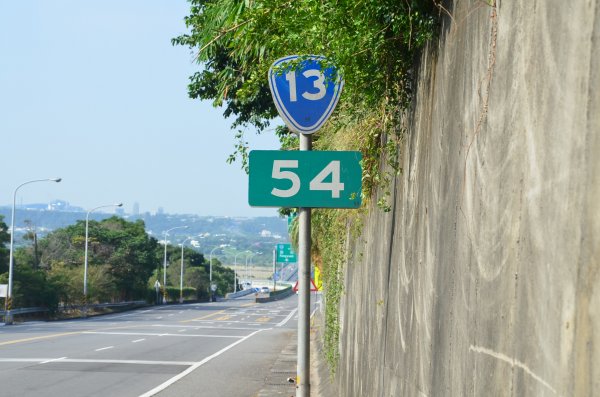 火炎山 - 南鞍古道1117176