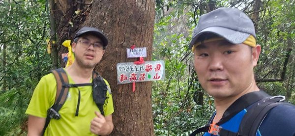 20260328赤玉o型3029876