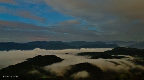 二格山 #琉璃光雲海 #雲海流瀑 曙光9/252603038