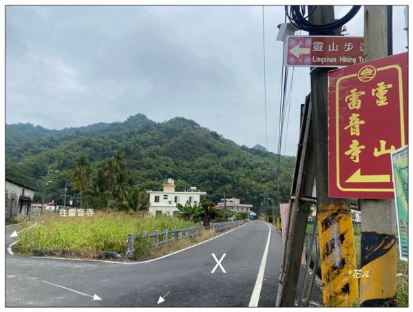 旗靈縱走(旗尾山、福美山、金字面山、人頭山、靈山)2996531