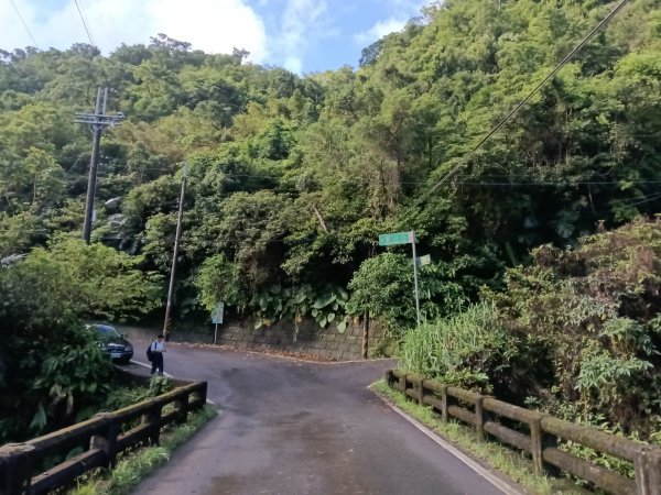 雙溪區雙坪一號橋+盤山坑山+土地公山+474峰+石硿子越嶺古道O型2936385