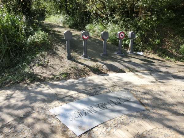 獅仔頭山隘勇線91993