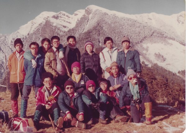 雪山主東峰賞雪行(民國71年)711195