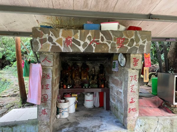 帕米爾公園1887085