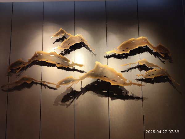 中國山東東嶽泰山風景區 (上山)2780130