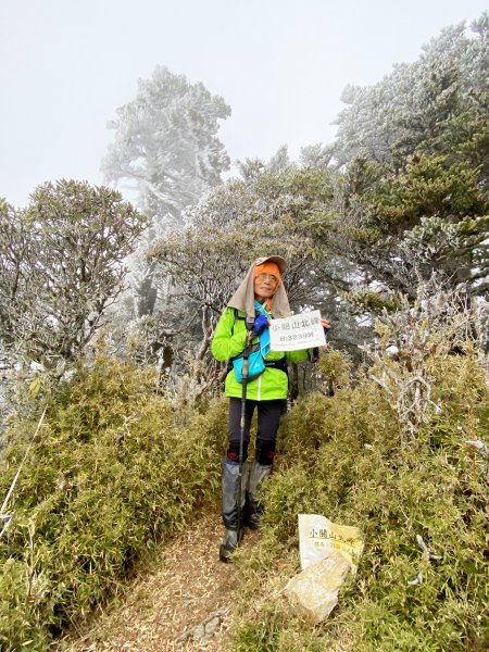 小關山海諾南山3日行--一路的霧淞美景D2  2022/1/121581060