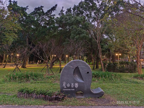 【臺北大縱走 2】【第二回合全程完成證書】鞍部→大屯山步道→大屯山主峰→大屯坪步道→二子坪步道2960446