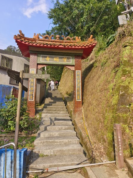 基隆-紅淡山3054417