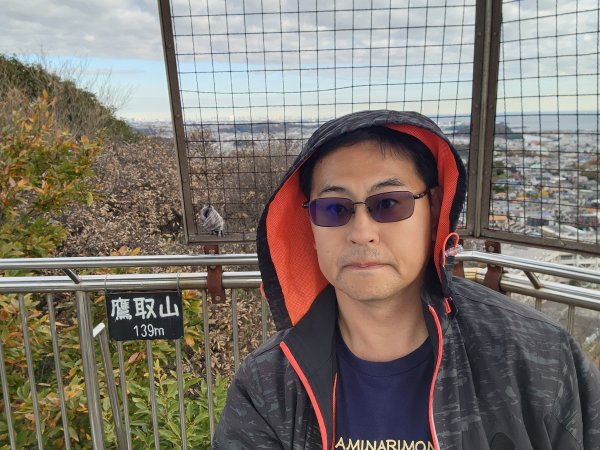 20251129鷹取山神武寺山2963978