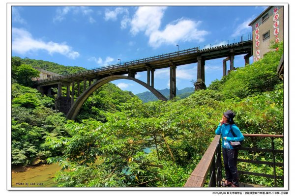 瑞芳-猴硐-三貂嶺~鐵道峽谷情懷948629