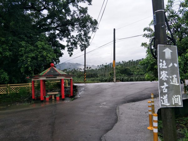 八通闗古道_社寮段1434401