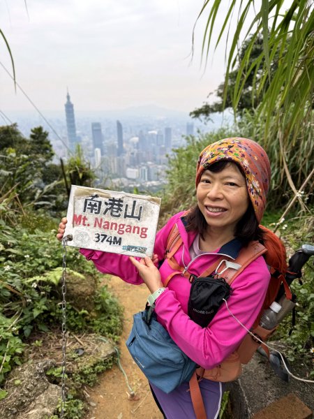 南港山.象山.四獸山-202503172770544