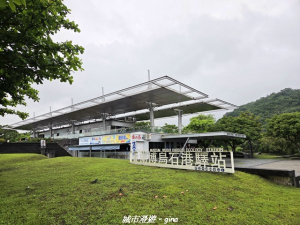 【宜蘭頭城】龜山島步道3043986