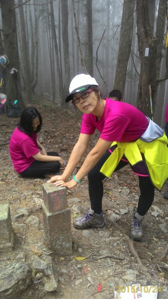 20151024新竹五峰鄉油羅山27446