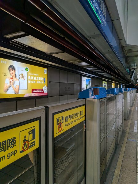 2025-06-08 臺北大縱走第六、七段2814177