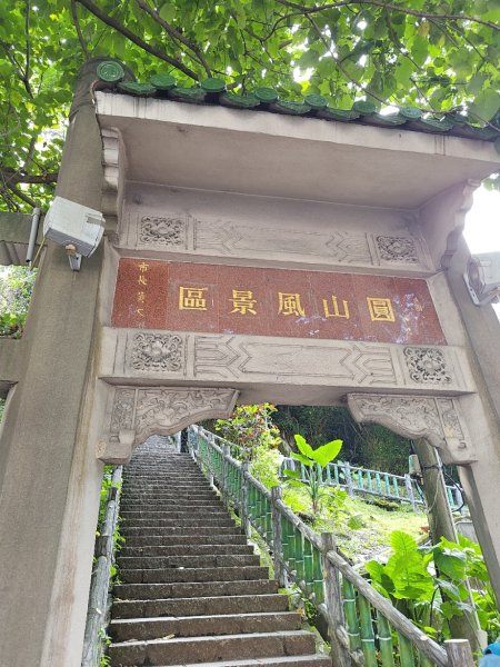 台北大縱走第五段 捷運劍潭站至碧山巖2800531