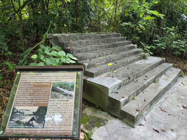 虎頭埤環湖步道（新化虎頭山）2890915
