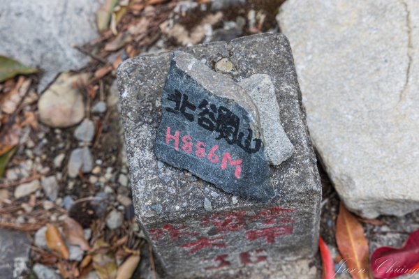 谷關七雄_波津加山2977617