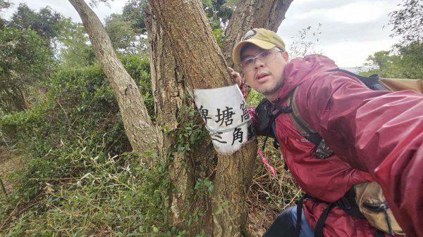 20251226糖塔山-埤塘窩山-石頭坑山2969769