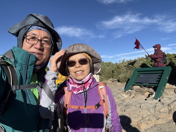 合歡北西北 202509212898796