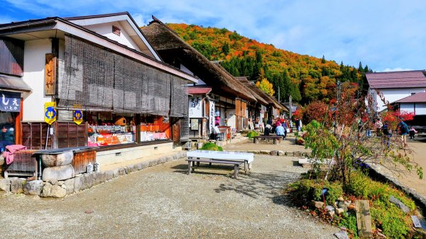 福島縣大內宿合掌屋2930232