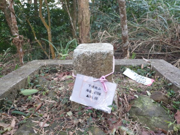 飛沙17連峰2701040