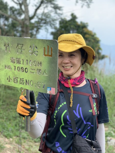 20240504台南難山-竹子尖山2497058