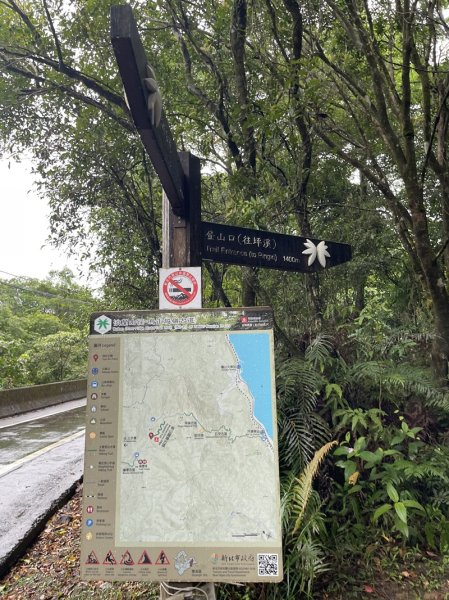 灣潭古道登山口至外澳車站2528488