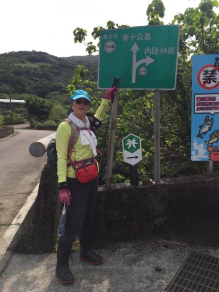 福隆車站-福隆山-大湖崛山-龜媽坑1297304