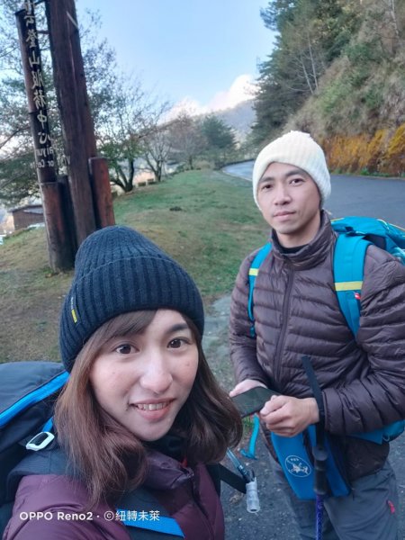 初訪玉山西峰915376