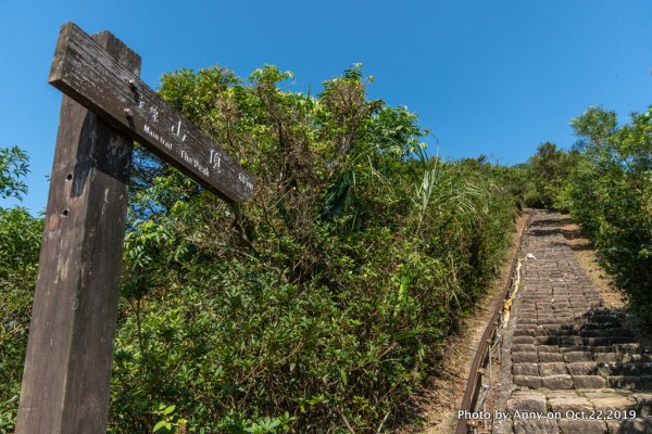 基隆山（雞籠山）登山步道716643