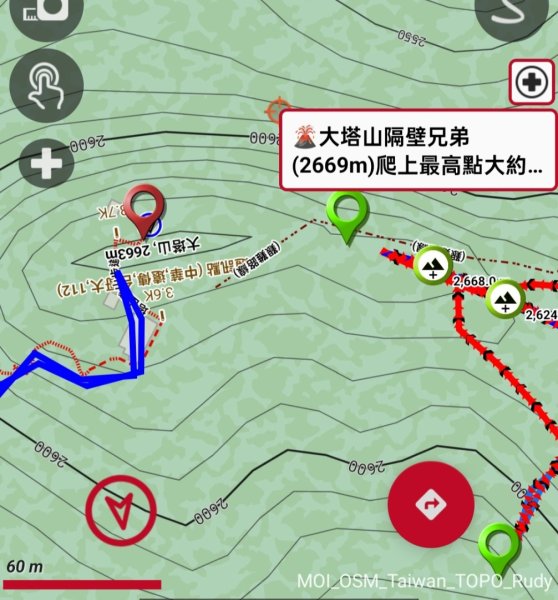 探勘大塔山最高峰艱難路線2024年5月19日2507856