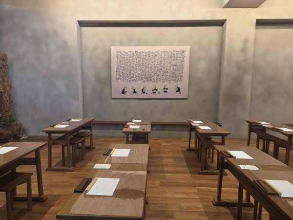 20260806金坑溪步道-頂草埔尾山-三界壇聖德宮-法鼓山-拾浪咖啡3101462