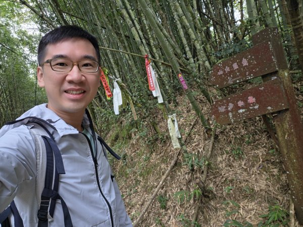小百岳No.50⛰集集大山3120455