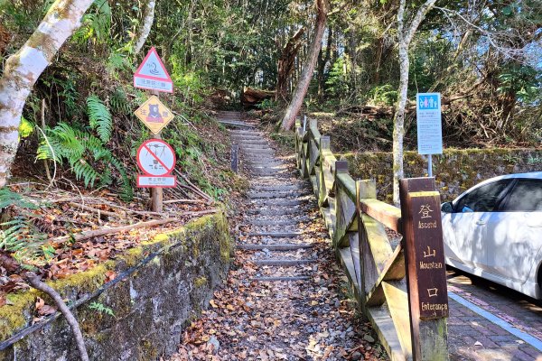 小百岳集起來-稍來山2181419