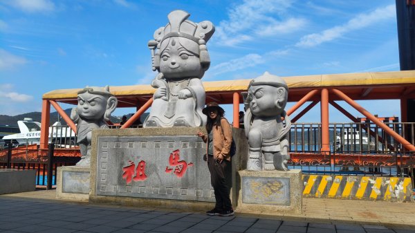 馬祖四鄉五島快樂之旅3048459