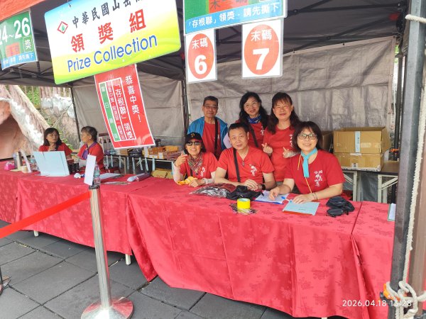 第18屆台灣IVV健行大會第一天：內湖碧湖國小會場3038483