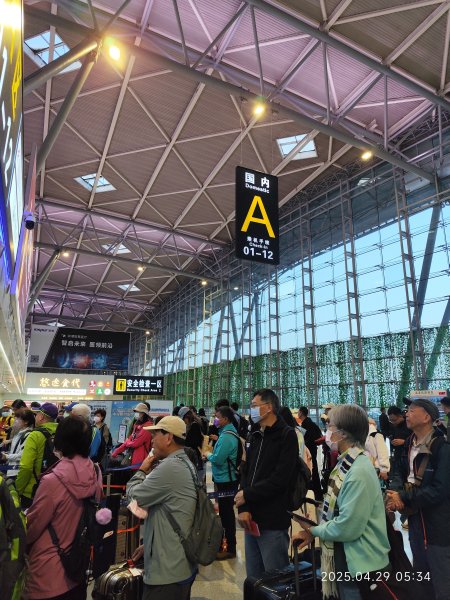 濟南全季酒店機場店; 濟南遙墻機場→上海浦東機場→臺灣桃園國際機場2780837