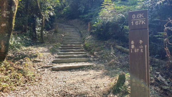 姜子寮山姜子寮瀑布1067270